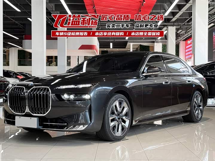 2024 BMW 7 Series 2023 740Li M Sport Package