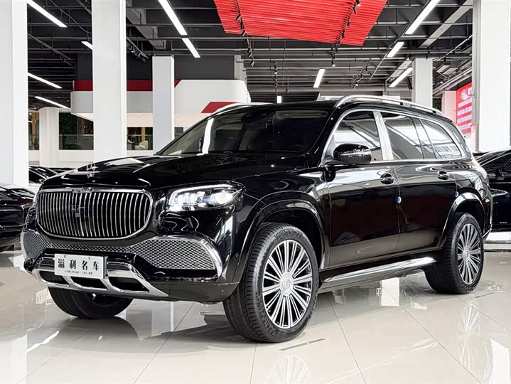 2023 Maybach GLS 2022 GLS 480 4MATIC