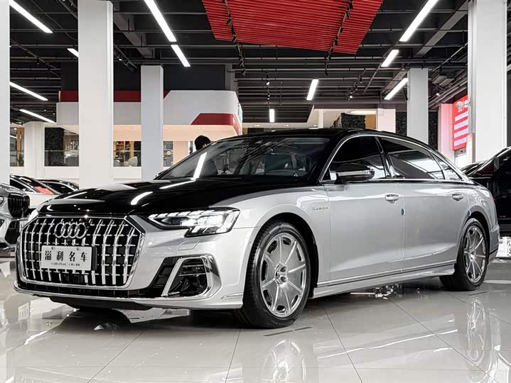 2024 Audi A8 2022 A8L Horch Founder's Edition Two-Color Premium Edition