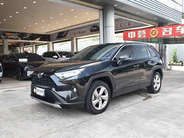 2023 RAV4 Rongfang 2023 2.0L CVT two-wheel drive fashion version