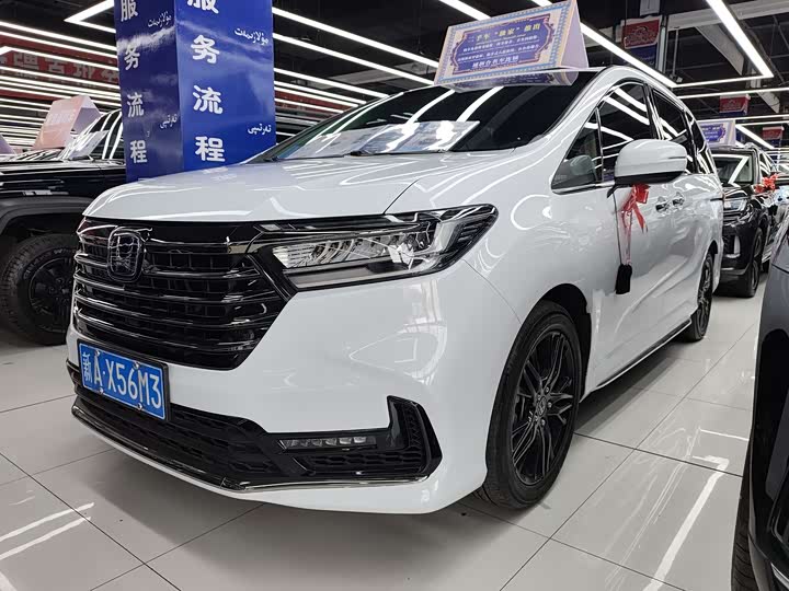 2023 Odyssey 2022 2.0L e:HEV Rui Yaoxiang Edition