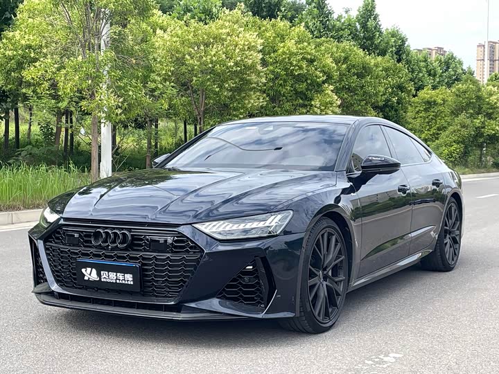 2023 Audi A7 2023 55 TFSI quattro exclusive model