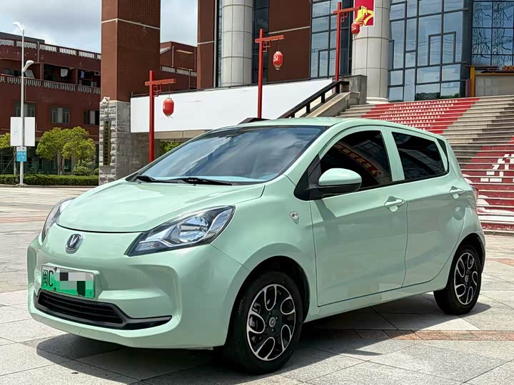 Changan Benben E-Star 2021 National Edition Colorful Lithium Iron Phosphate (31.18kWh)