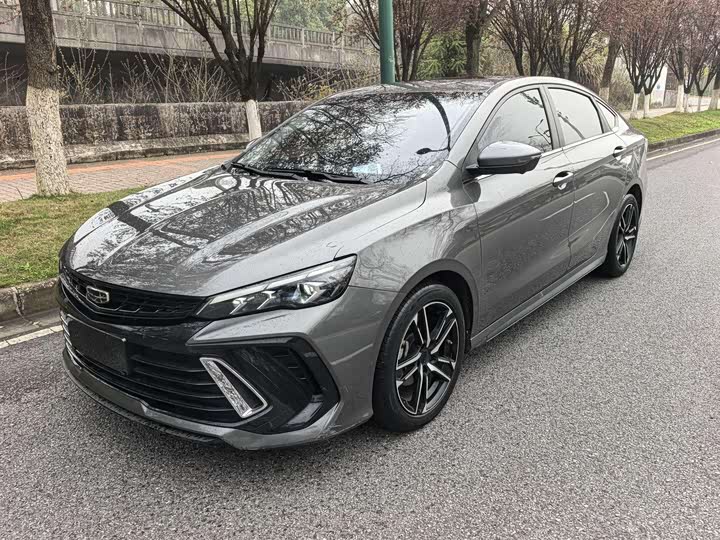 Binrui 2022 Binrui COOL 1.5T DCT Windchi Edition