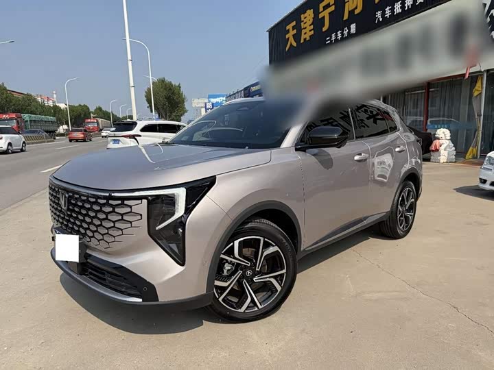 Changan CS55PLUS 2026 fourth generation New Blue Whale 1.5T Tianshu Premium