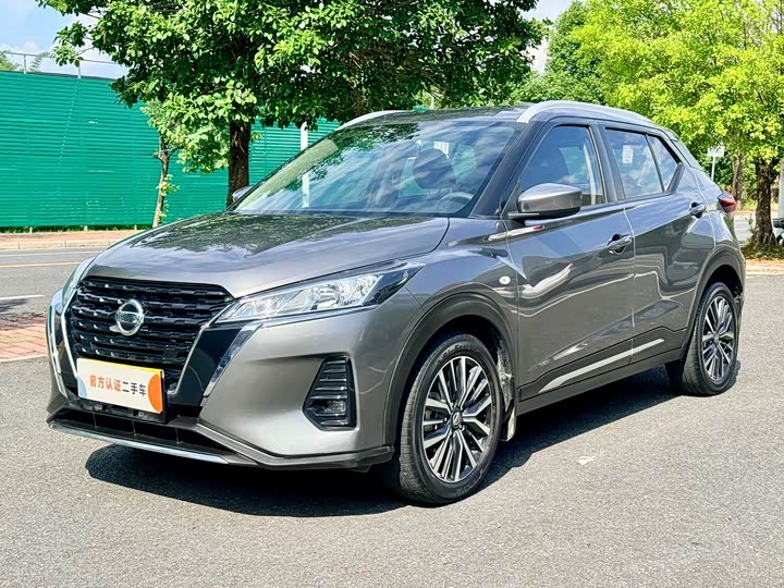 Jinke 2022 1.5L CVT XL Fashion Edition