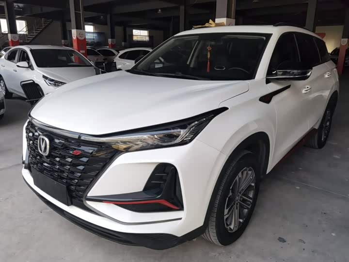 Changan CS75PLUS 2022 1.5T automatic elite type
