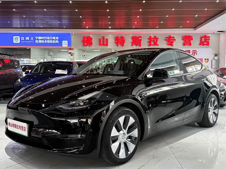 2021 Model Y 2021 long-range all-wheel drive version