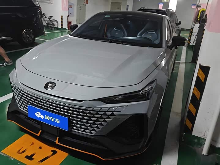 Changan UNI-V 2022 2.0T Speed ​​Edition