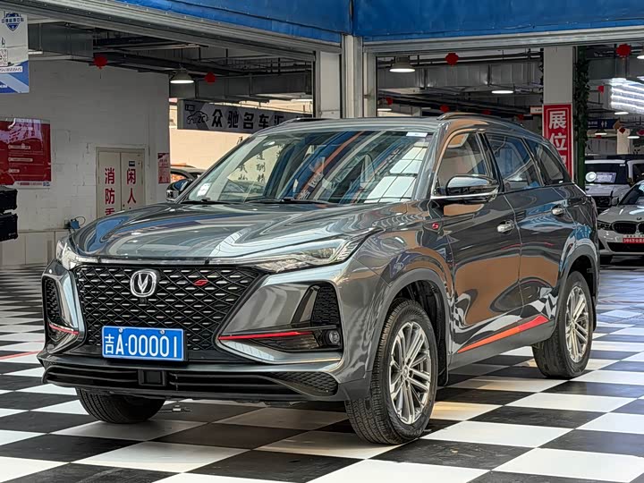 Changan CS75PLUS 2021 1.5T automatic premium model