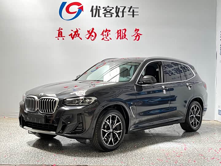 2022 BMW X3 2022 xDrive25i M Sports Package