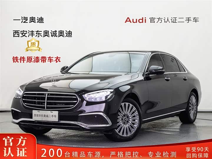 2023 Mercedes-Benz E-Class 2023 E 300 L Fashion