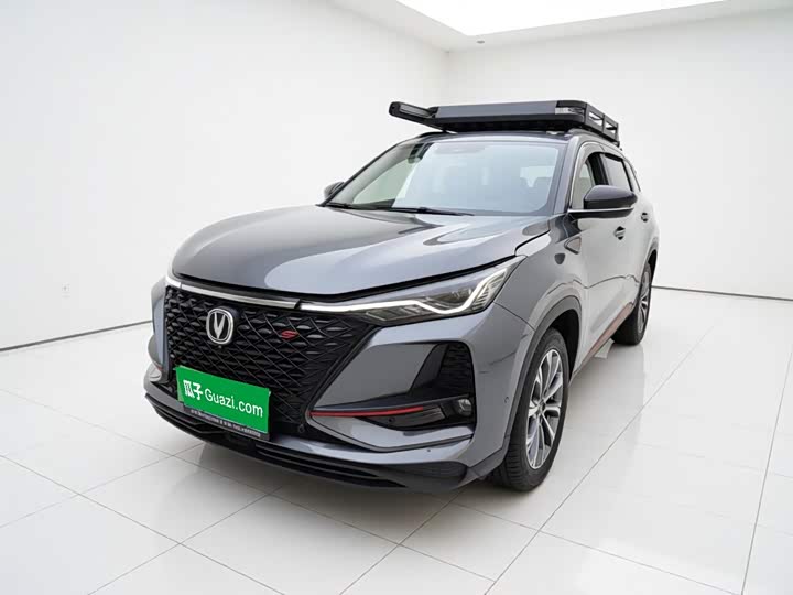 Changan CS75PLUS 2021 2.0T automatic flagship model