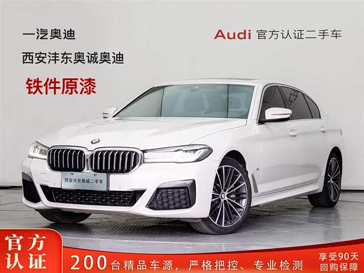 2021 BMW 5 Series 2021 facelift 530Li leading M sports package