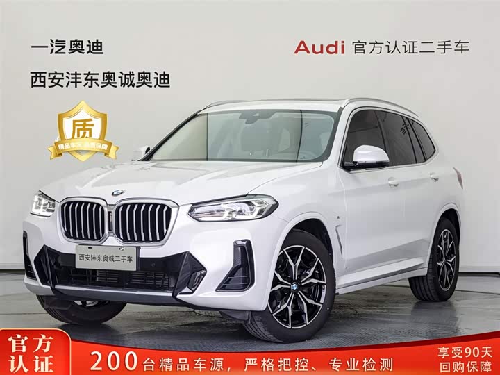 2024 BMW X3 2023 xDrive25i M Sports Package