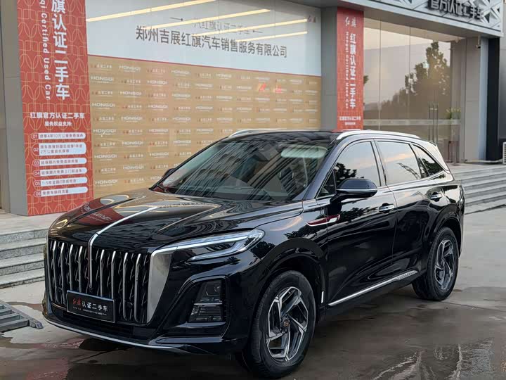 Hongqi HS3 2023 1.5T two-wheel drive good version