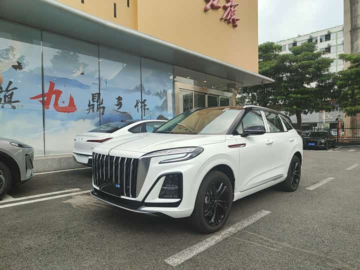 Hongqi HS3 PHEV 2025 model 125km Jinwei PLUS 2 million commemorative edition