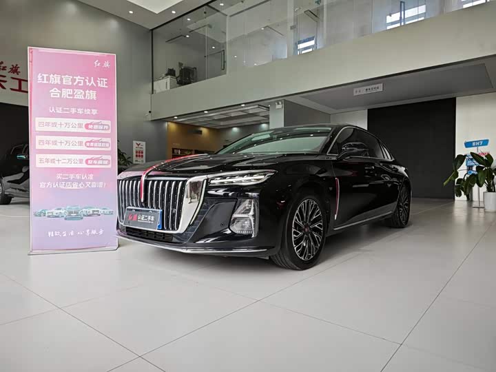 Hongqi H5 2023 2.0T Automatic Zhilianqichang Edition