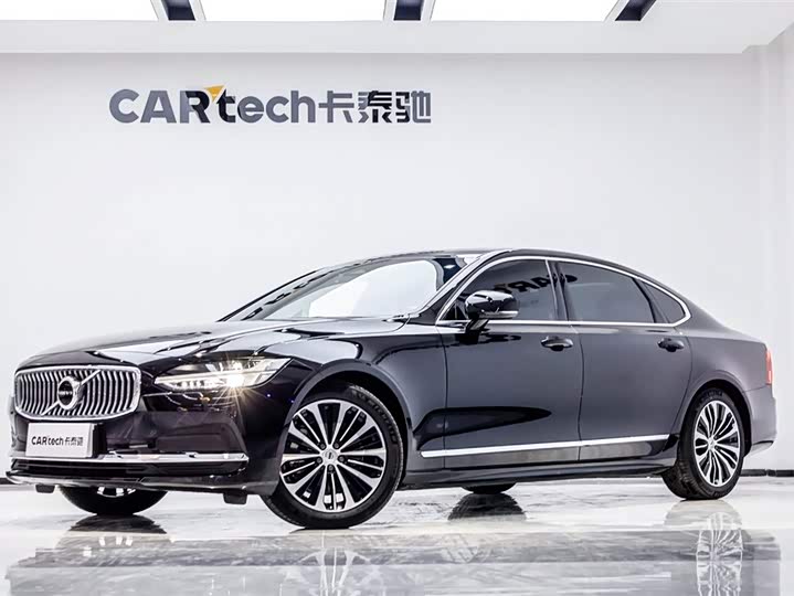 2025 Volvo S90 2024 B5 Zhiyi Deluxe Edition