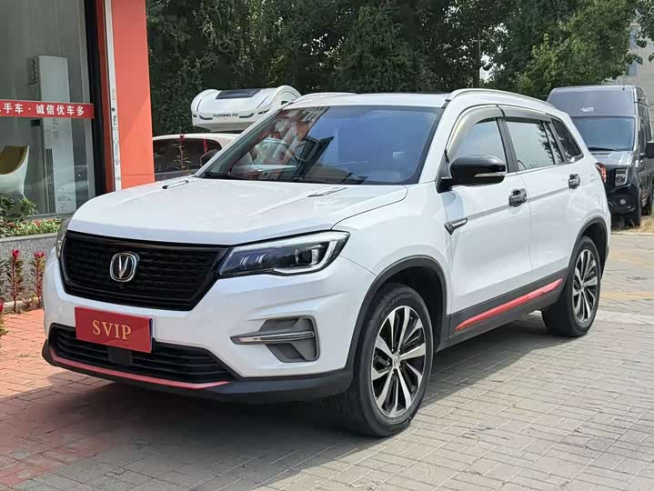 Changan CS75 2021 Honor Million Edition 280T DCT Pilot Model