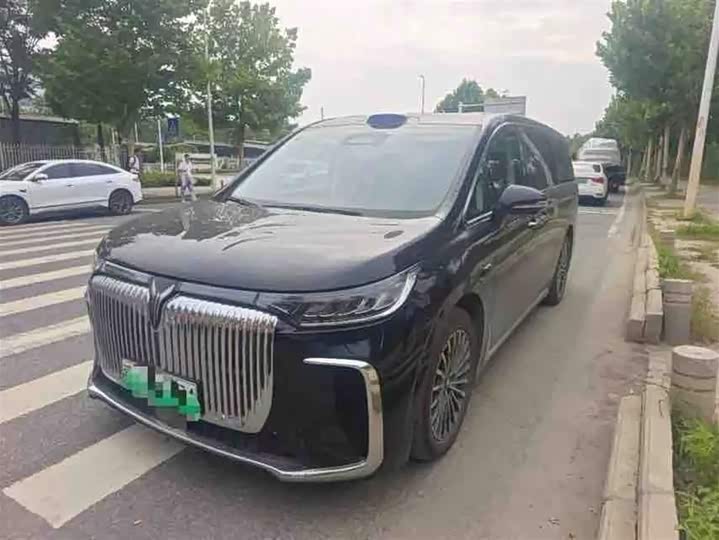 2025 Lantu Dreamer 2026 PHEV Qiankun Pro