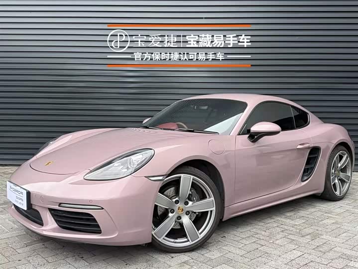 Porsche 718 2022 Cayman 2.0T