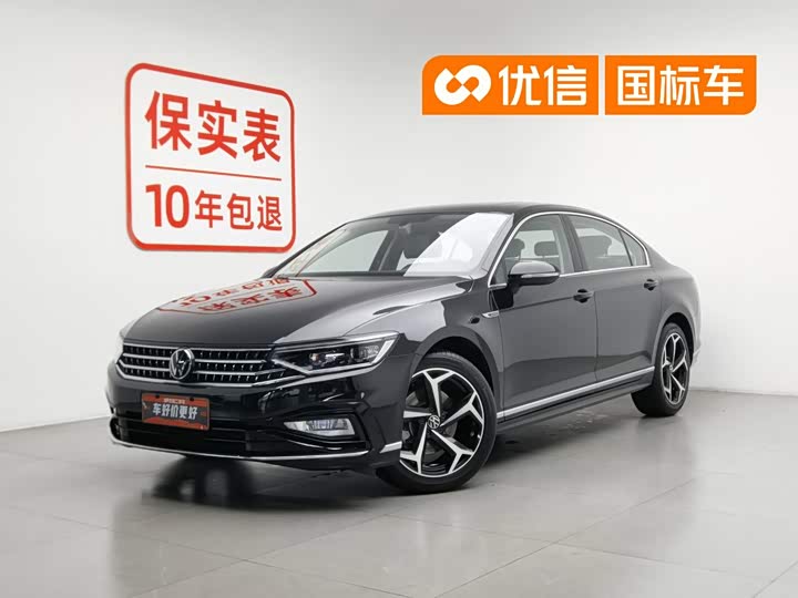 Magotan 2023 2 million commemorative edition 330TSI DSG leading model
