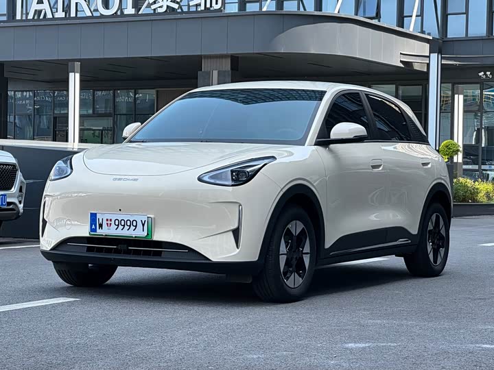 2025 Star Wishes 2025 UP 410km Discovery Edition