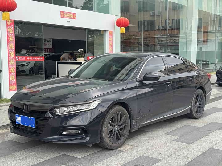 2021 Accord 2021 260TURBO Luxury Starry Sky Limited Edition