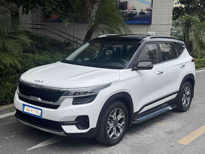 KX3 Propao 2021 1.5L CVT Trendy Edition
