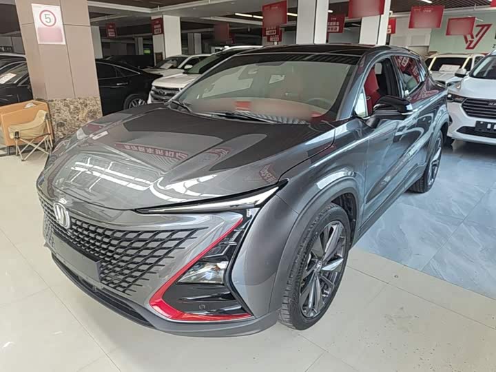 Changan UNI-T 2020 1.5T premium model