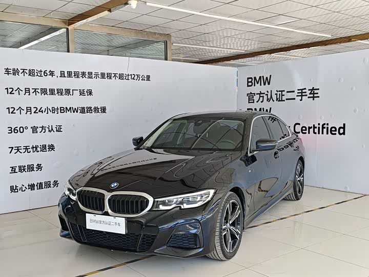 2021 BMW 3 Series 2021 facelift 325i M Sports Package