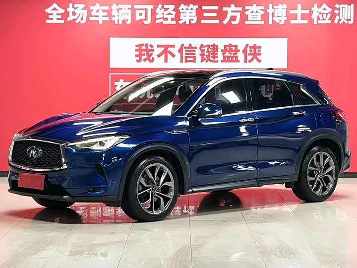 Infiniti QX50 2020 facelift 2.0T four-wheel drive pilot version