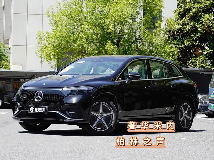 Mercedes-Benz EQS SUV 2025 500 4MATIC