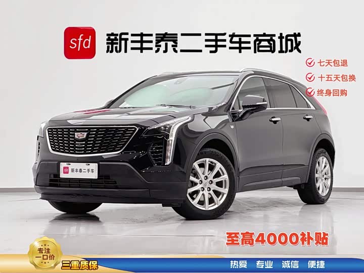 Cadillac XT4 2021 28T two-wheel drive technology