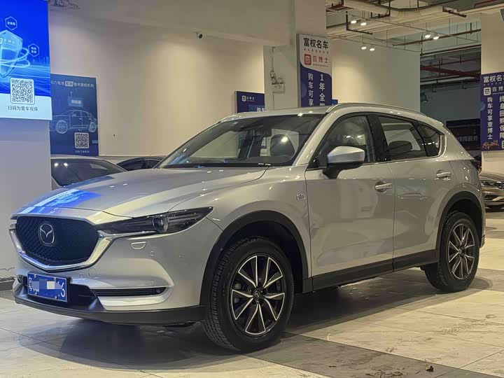 2021 Mazda CX-5 2020 2.5L automatic four-wheel drive flagship model