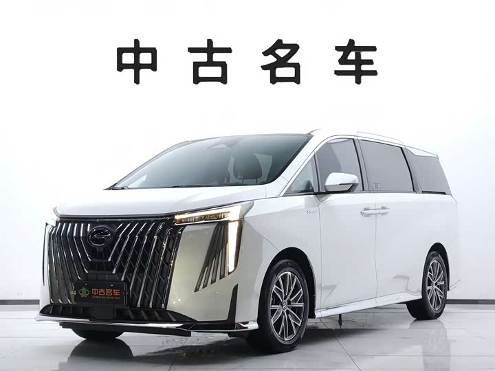 Trumpchi M8 2023 Grandmaster Series 400T Extreme Edition