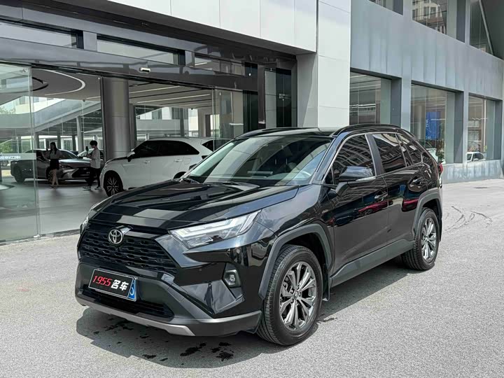 2024 RAV4 Rongfang 2023 2.0L CVT two-wheel drive fashion Plus version