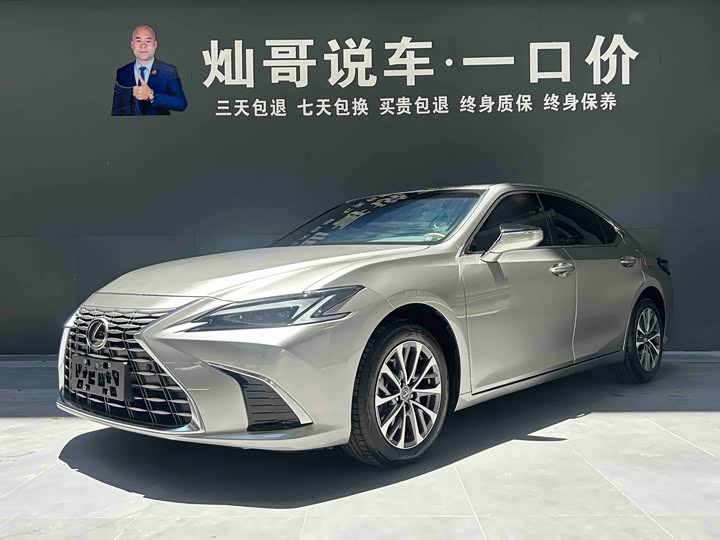 Lexus ES 2025 200 Premium Edition