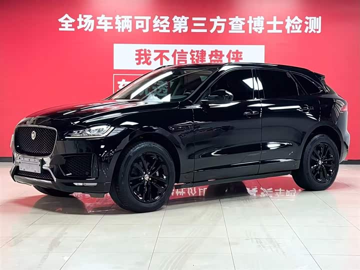 2021 Jaguar F-PACE 2020 2.0T Race Flag Edition