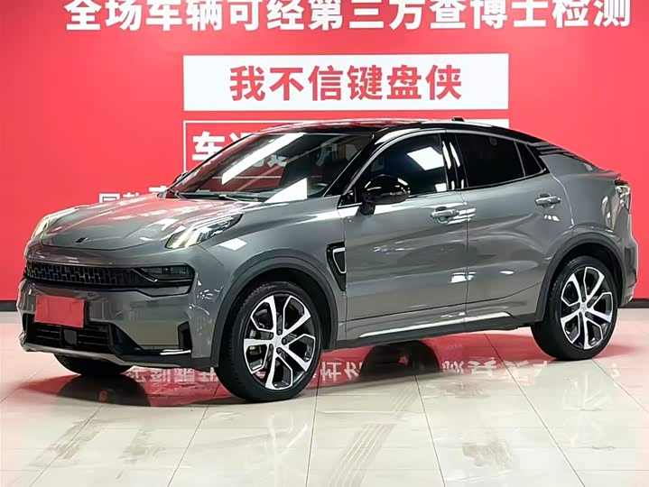 2021 Lynk & Co 05 2020 2.0TD four-wheel drive Halo