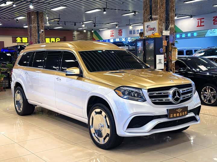 2021 Mercedes-Benz GLS 2016 GLS 450