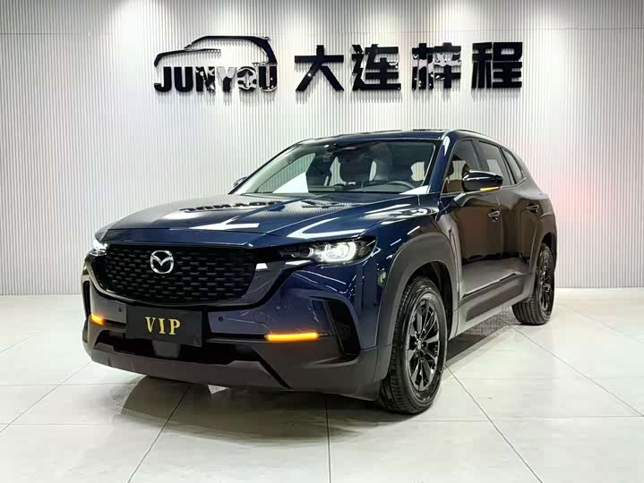 2024 Mazda CX-50 2023 2.0L Leading Edition