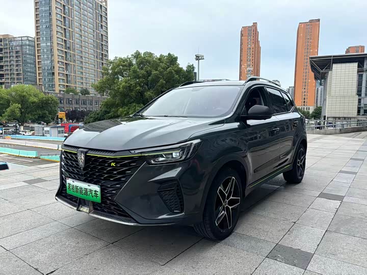Roewe RX5 New Energy 2021 ePLUS Guochao Ronlin Deluxe Edition