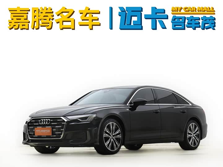 2022 Audi A6L 2021 45 TFSI Premium Select Dynamic Type