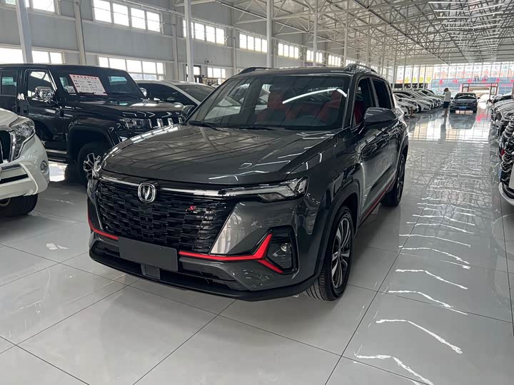 Changan CS35PLUS 2023 Enjoy Edition 1.4T DCT Luxury Model