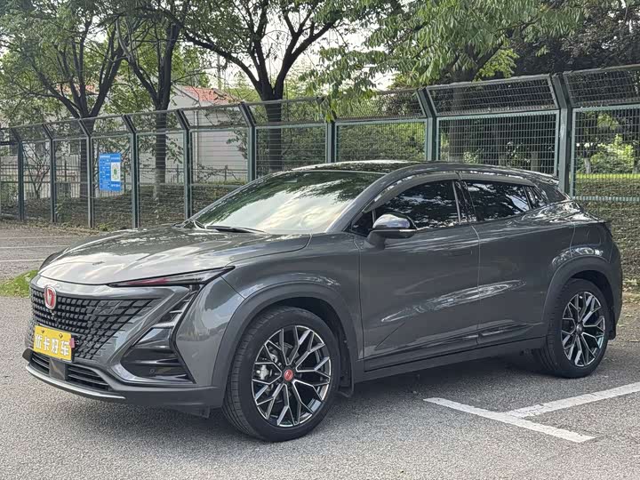 Changan UNI-T 2022 1.5T premium model