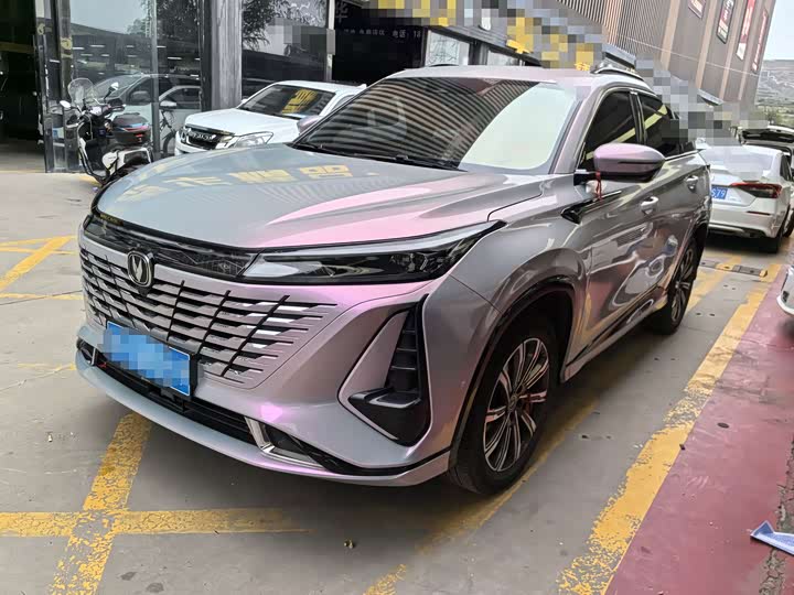 Changan CS75PLUS 2023 third generation 1.5T automatic pilot model