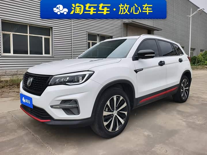 Changan CS75 2021 Honor Million Edition 280T DCT Pilot Model