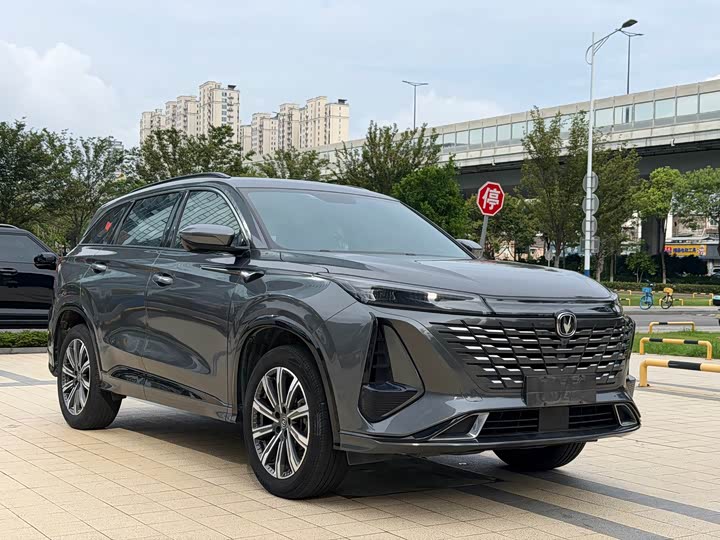 Changan CS75PLUS 2023 third generation 1.5T automatic premium model